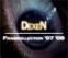 DexeN - Frag Collection '07 '08