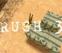 Rush 3