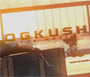 OG Kush - The Movie