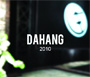 DaHanG 2010