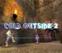 Click to View Cold Outside 2 (Q3)