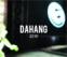 Click to View DaHanG 2010 (Q3)