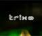 Trixo - DFWC 2008